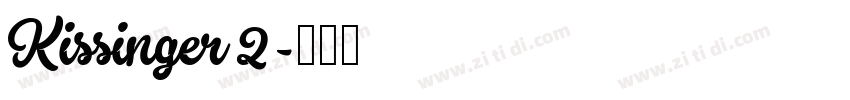 Kissinger 2字体转换